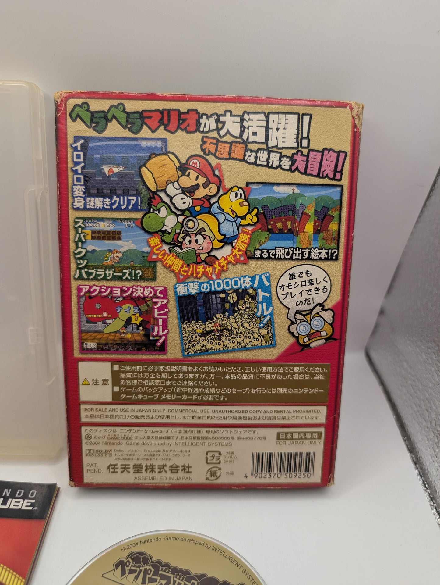 PAPER MARIO RPG GameCube Nintendo For JP System 2262 gc FRENLY BRICKS - Open 7 Days