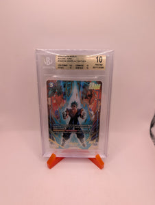 2024 DBS Fusion World - Vegito FB02-139 SCR* Alternate Art  BGS 10