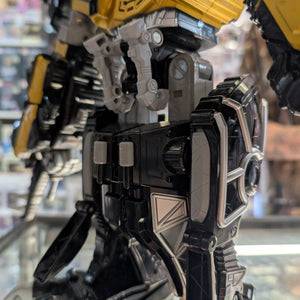 Bandai Kyoryuger DX Kyoryujin Dark Full Action Ver Power Rangers from Japan FRENLY BRICKS - Open 7 Days