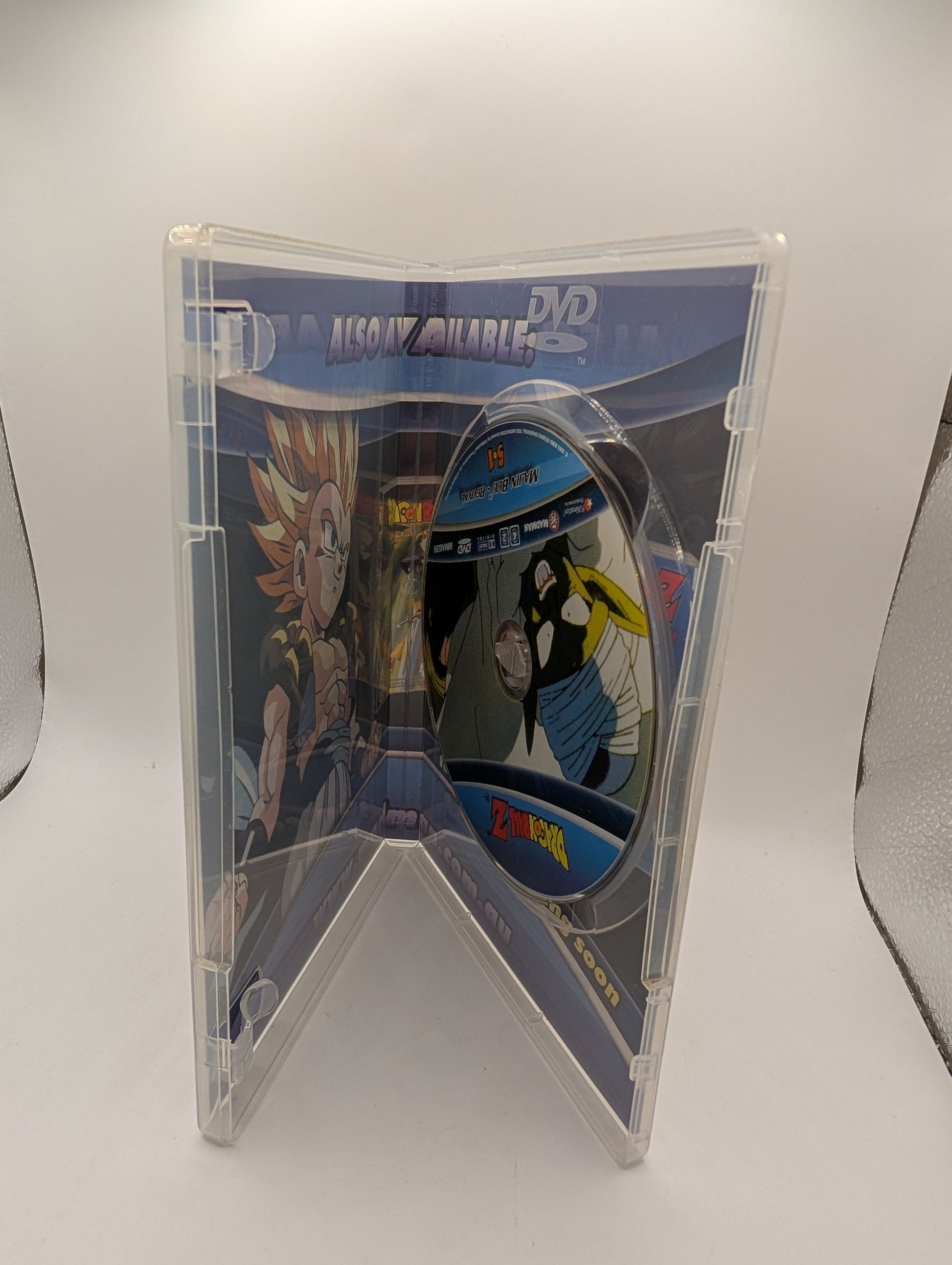 Dragon Ball Z - 5.1: "Majin Buu - Revival" - Anime DVD FRENLY BRICKS - Open 7 Days