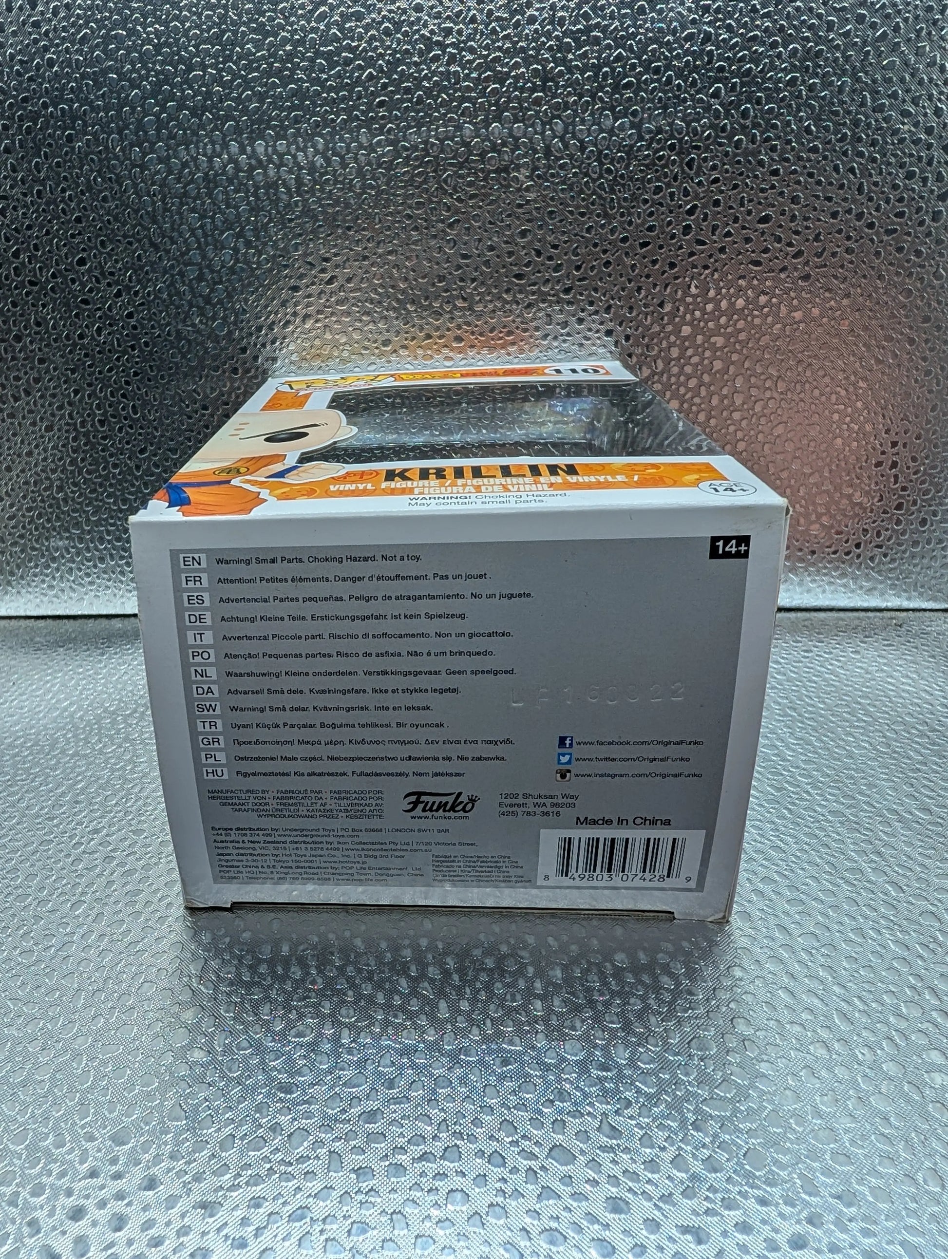 FUNKO Pop Vinyl Krillin Dragon Ball Z #110 FRENLY BRICKS - Open 7 Days