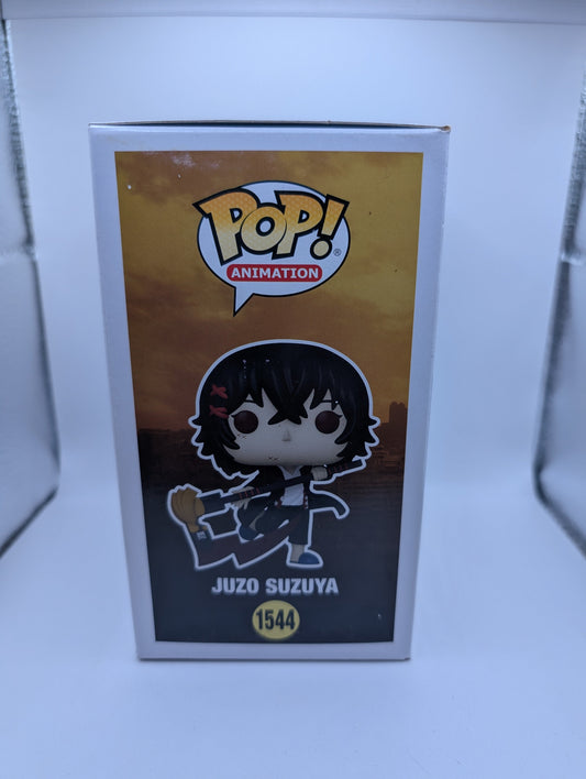 Tokyo Ghoul:re - Juzo Suzuya #1544 Pop! Vinyl Figure FRENLY BRICKS - Open 7 Days