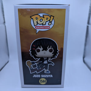 Tokyo Ghoul:re - Juzo Suzuya #1544 Pop! Vinyl Figure FRENLY BRICKS - Open 7 Days