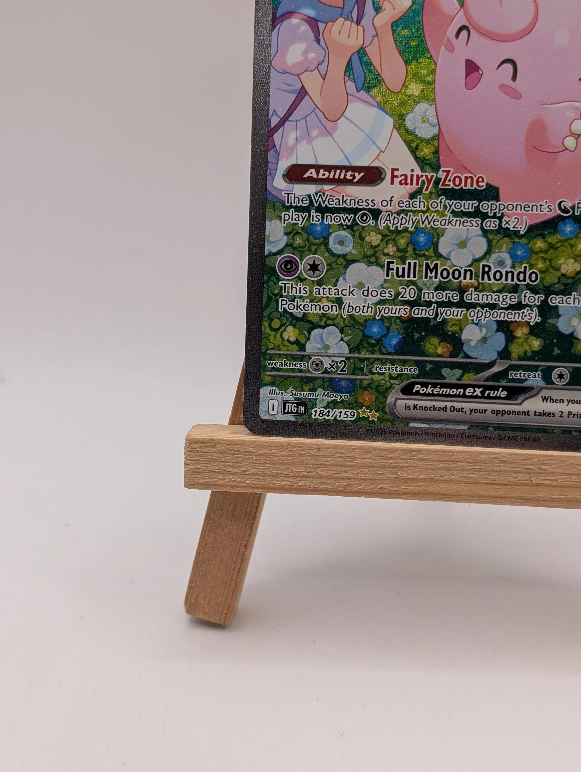 Lillie's Clefairy ex 184/159 Journey Together Pokemon LP FRENLY BRICKS - Open 7 Days image 5
