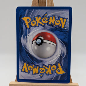 2003 Pokemon MAGNETON Ex Dragon REVERSE HOLO Foil RARE eReader Set Card 17/97 NM FRENLY BRICKS - Open 7 Days