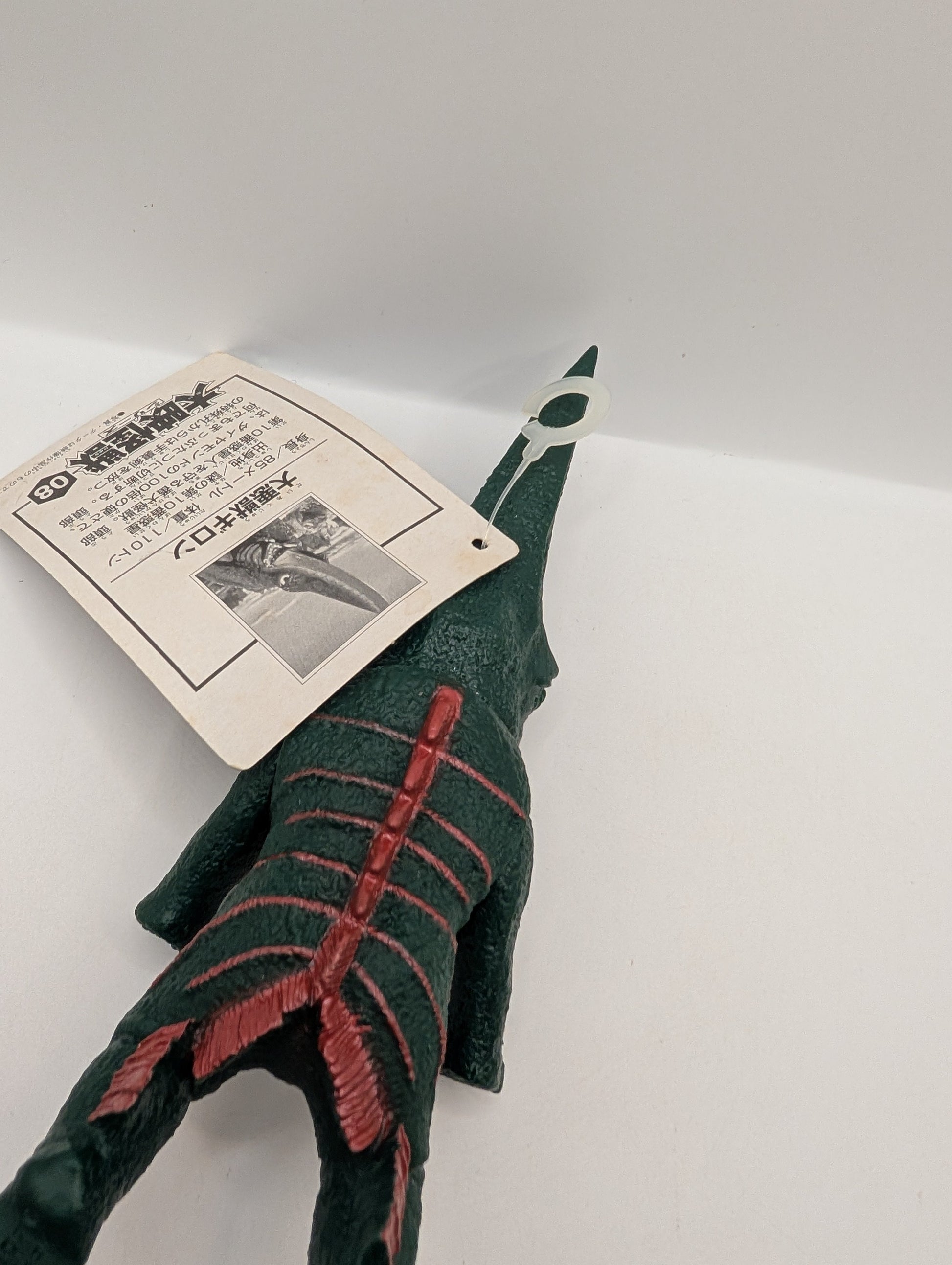 GAMERA GUIRON Bandai Kaiju Daiei Kaiju Series Bandai 1999 FRENLY BRICKS - Open 7 Days