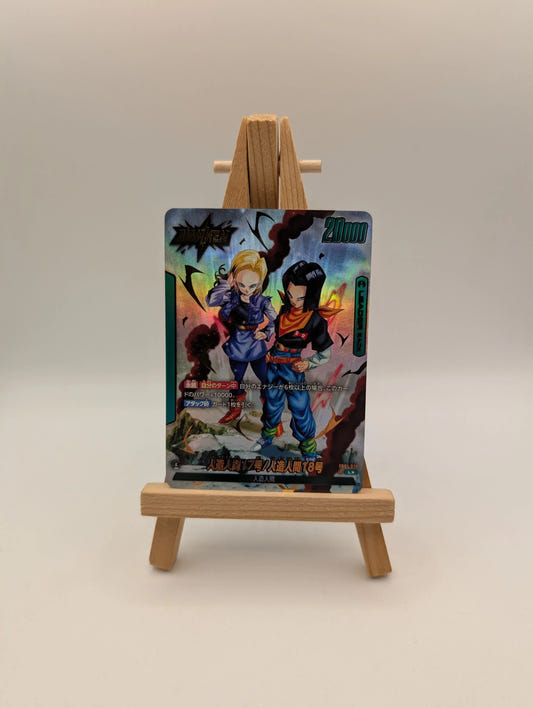 FB01-070 - Android 17 (Alternative Art) [L] - Dragonball Fusion Worlds - NM FRENLY BRICKS - Open 7 Days