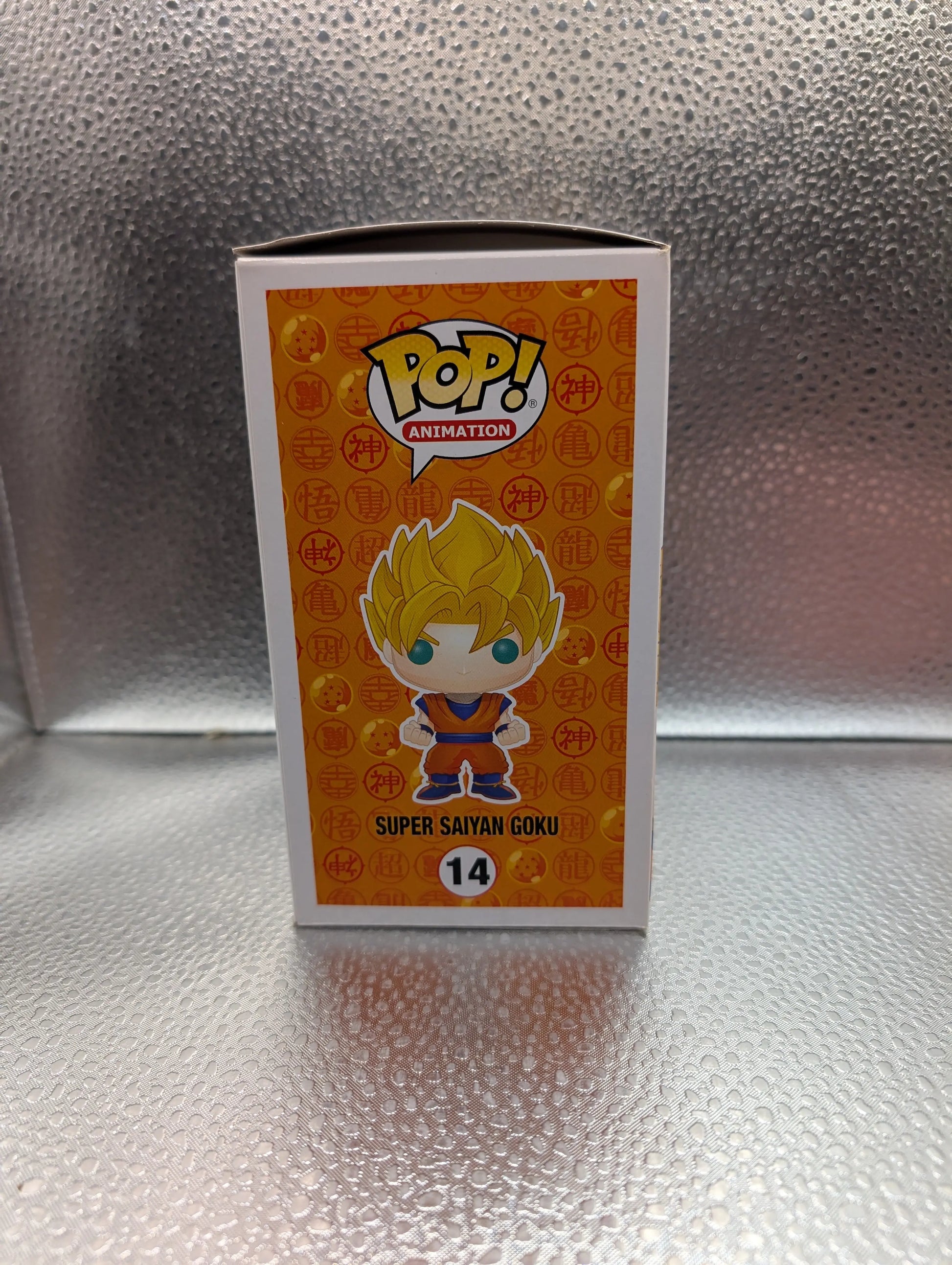 FUNKO Pop Vinyl Super Saiyan Goku #14 FRENLY BRICKS - Open 7 Days