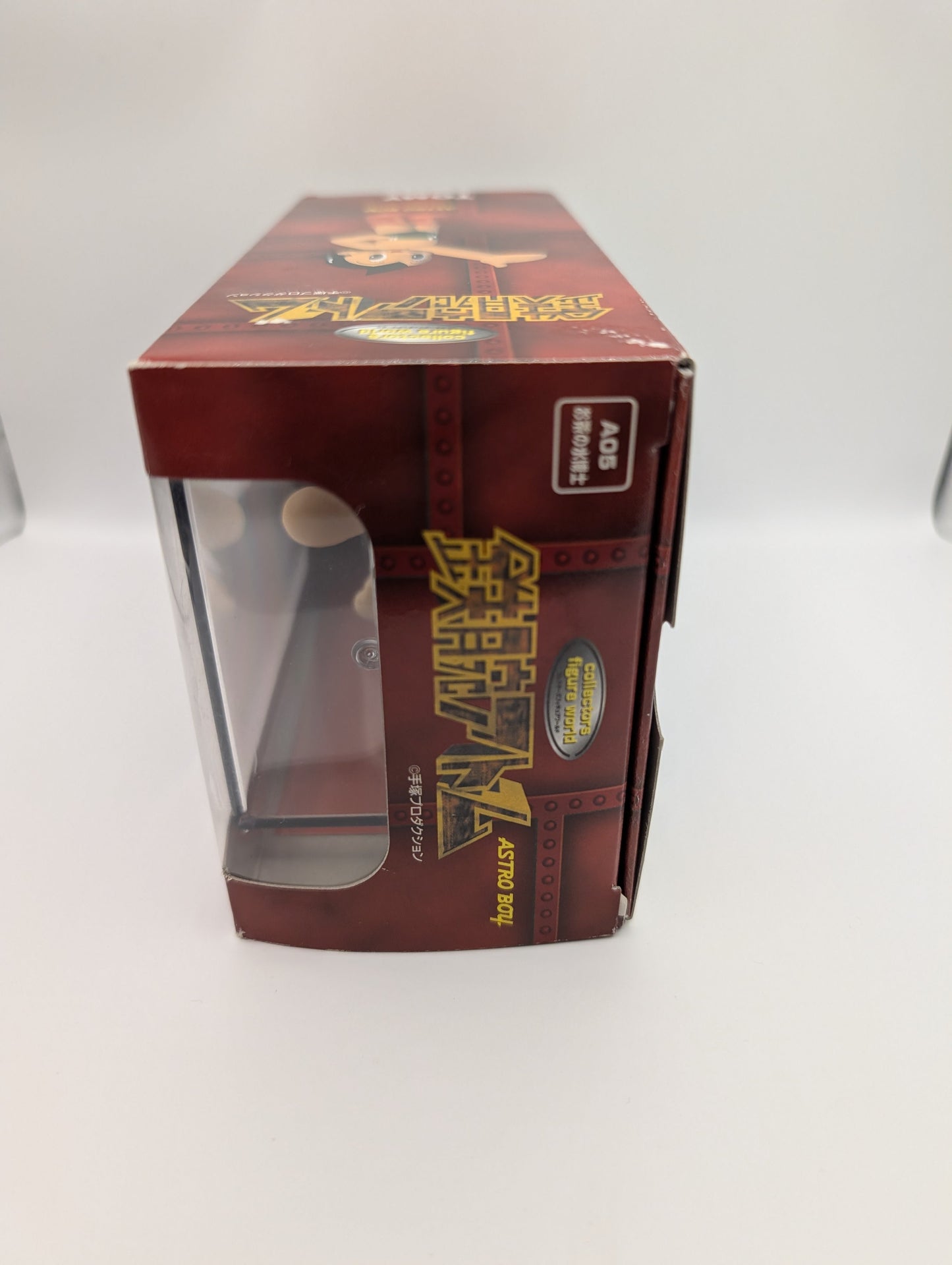 ASTRO BOY Prof. Ochanomizu A05 Collectors Figure World with Clear Case TOMY FRENLY BRICKS - Open 7 Days