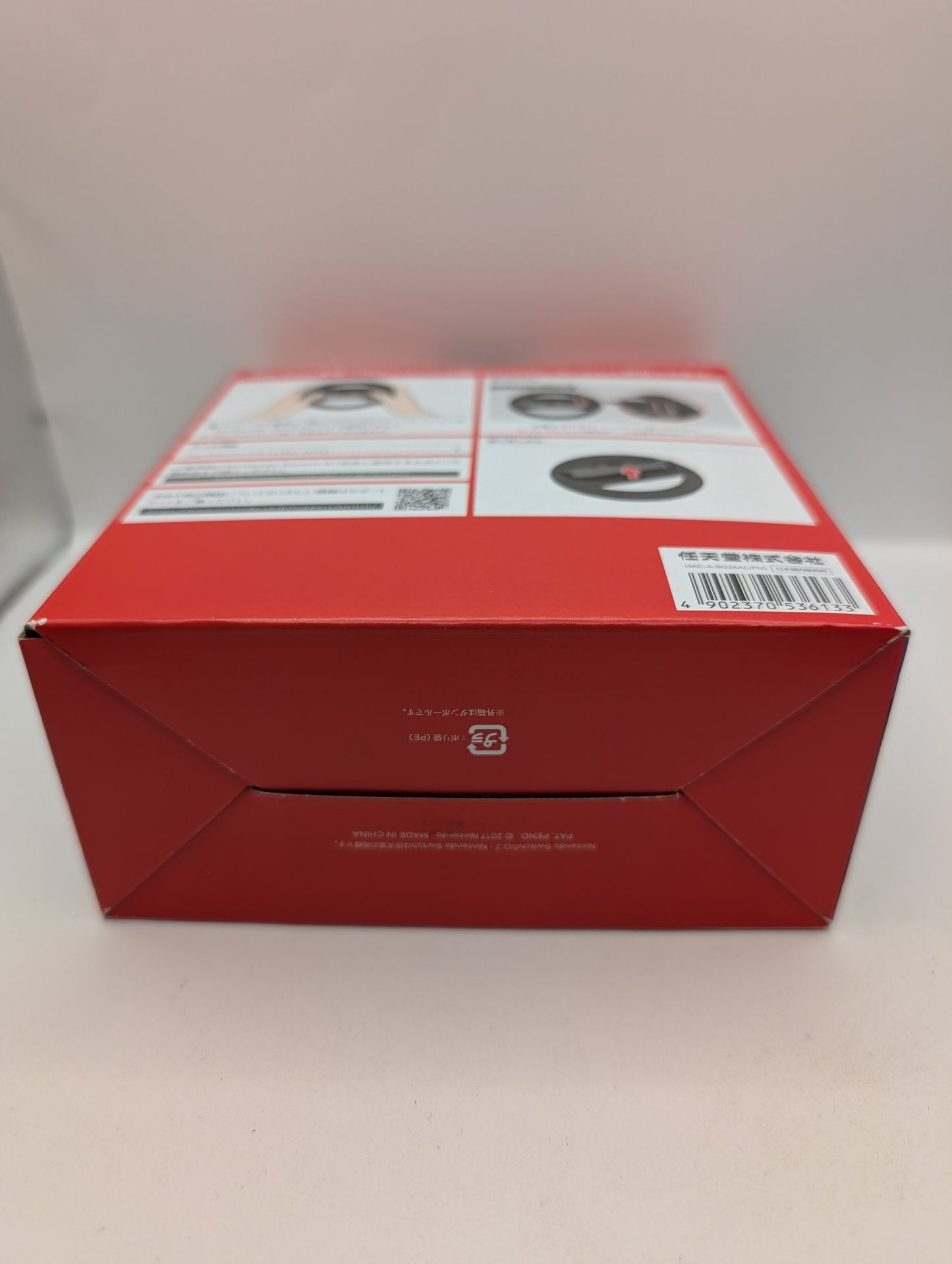 Nintendo Switch Joy-Con Wheel (Set Of 2) OEM Genuine For Racing Games Mario Kart FRENLY BRICKS - Open 7 Days
