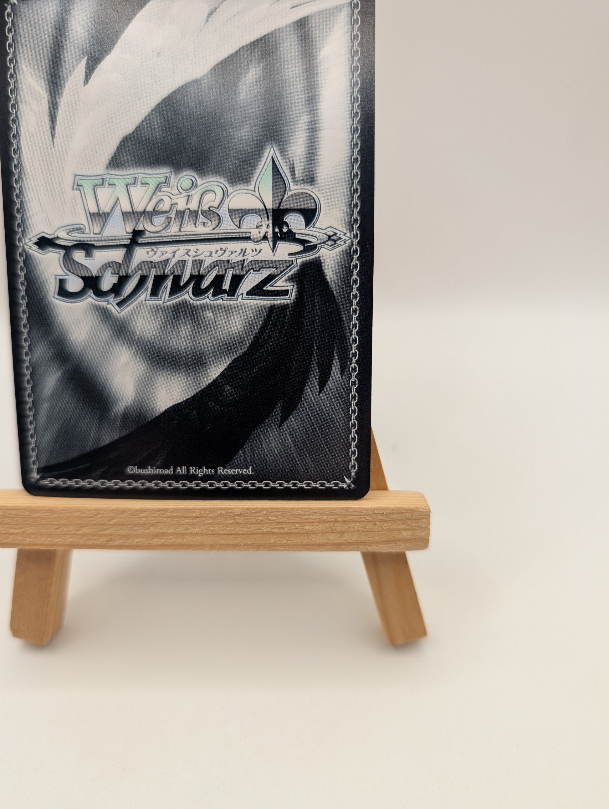 Weiss Schwarz KILL la KILL Ryuko Matoi Signed KLK/S27-T16 SP Japanese FRENLY BRICKS - Open 7 Days