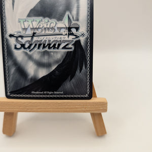 Weiss Schwarz KILL la KILL Ryuko Matoi Signed KLK/S27-T16 SP Japanese FRENLY BRICKS - Open 7 Days