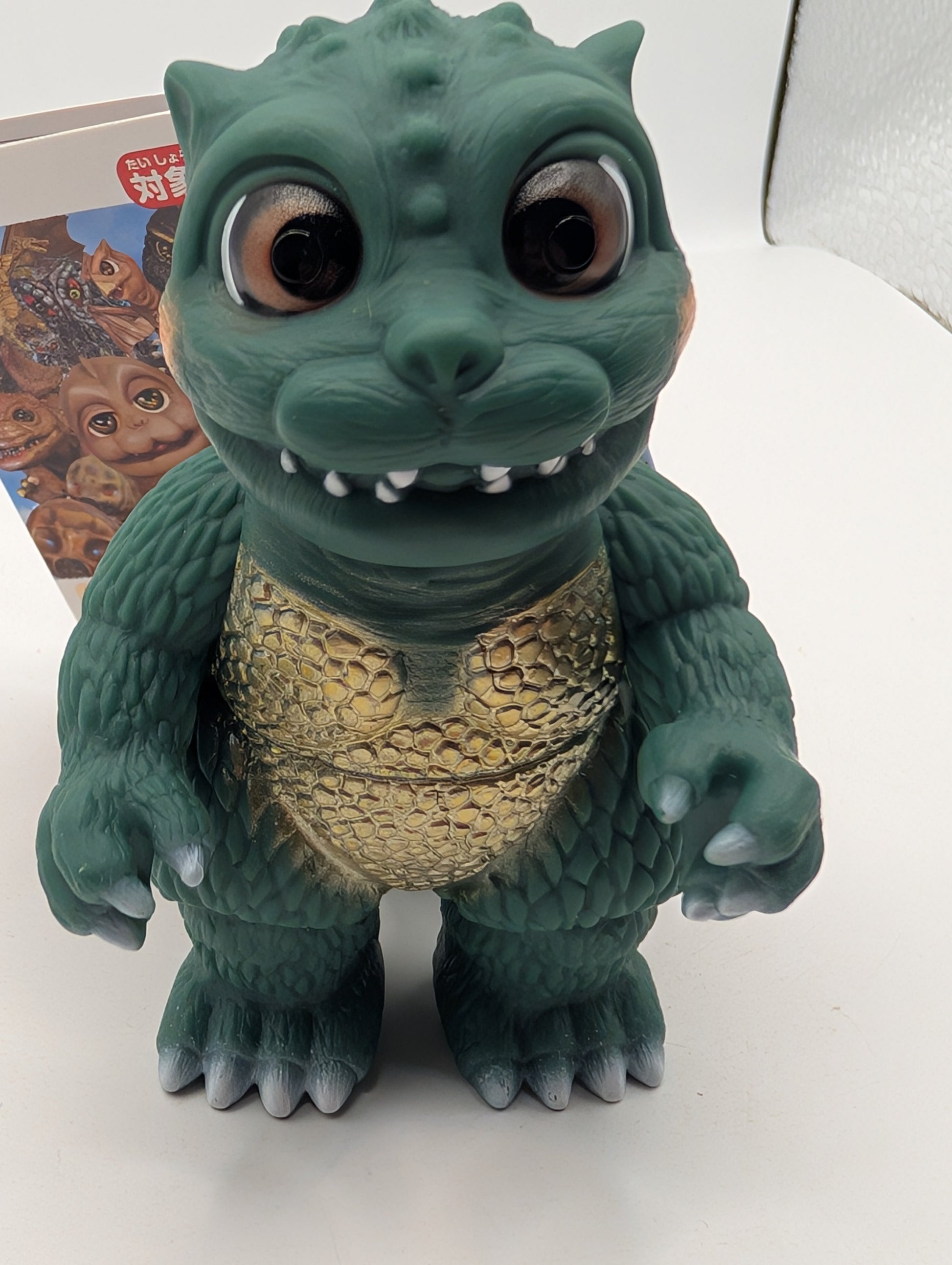 2021 Godzilla Movie Monster 4" Godziban Little Figure WITH TAG Kaiju Puppet Show FRENLY BRICKS - Open 7 Days