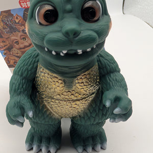 2021 Godzilla Movie Monster 4