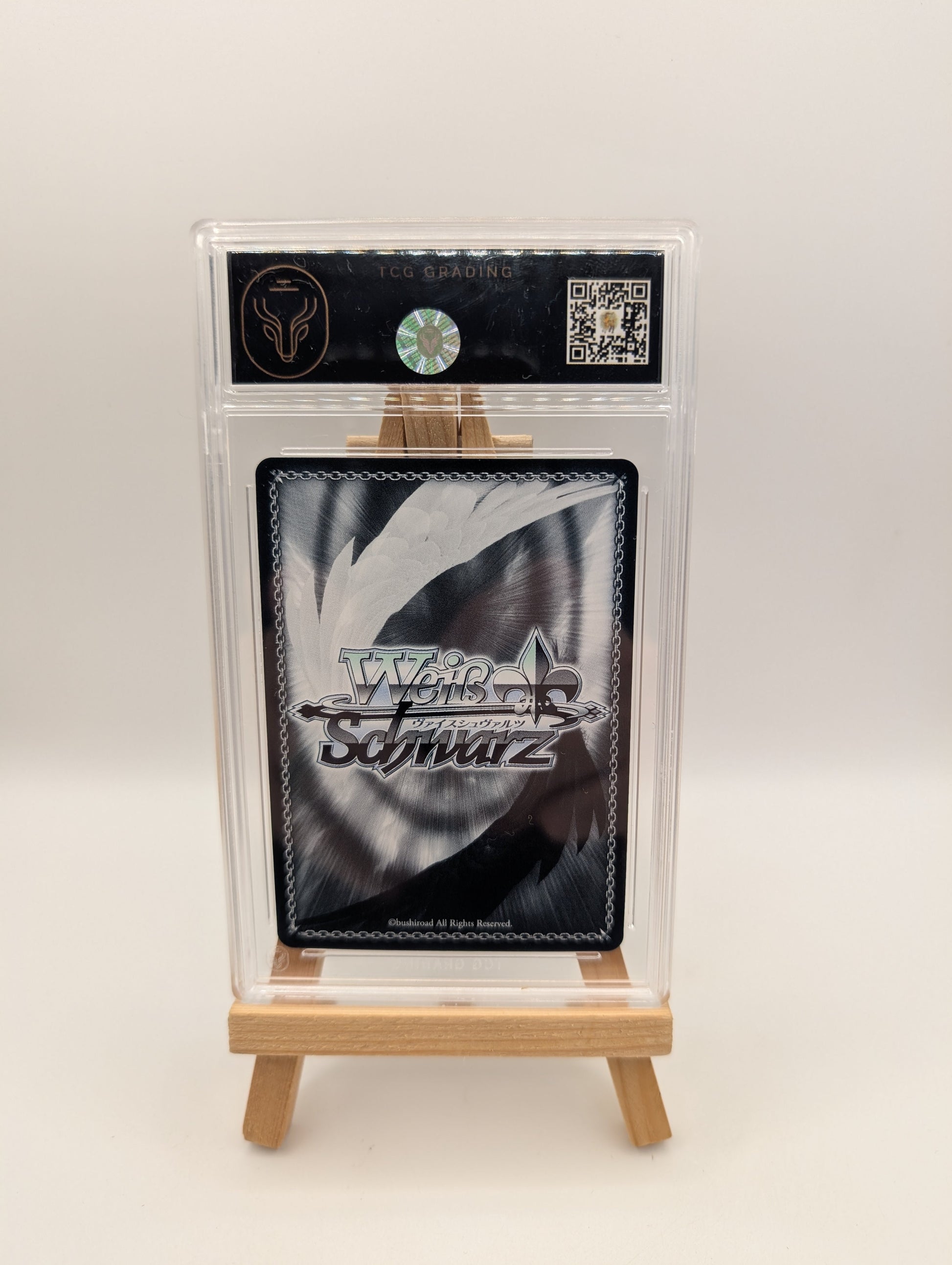 Signed Weiss Schwarz Dengeki Bunko Gny/WS02-046SP SP Ako FOIL FRENLY BRICKS - Open 7 Days