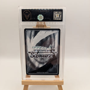 Signed Weiss Schwarz Dengeki Bunko Gny/WS02-046SP SP Ako FOIL FRENLY BRICKS - Open 7 Days