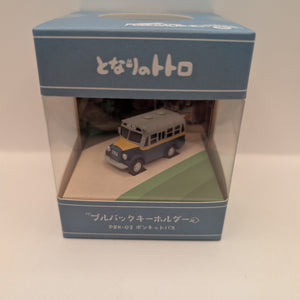 Studio Ghibli Pullback Keychain PBK-02 My Neighbor Totoro Bonnet Bus FRENLY BRICKS - Open 7 Days