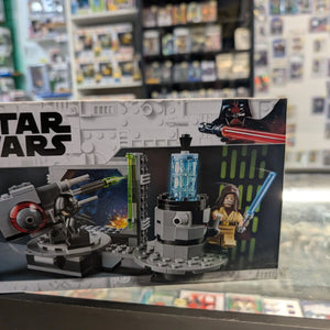 Lego Star Clone Wars 75246 DEATH STAR CANNON Episode Brand New Sealed FRENLY BRICKS - Open 7 Days