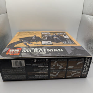 Kaiyodo - Sci-Fi (Tokusatsu) Revoltech Batman 008 FRENLY BRICKS - Open 7 Days