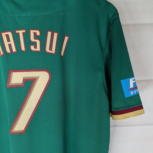Nippon Baseball Tohoku Rakuten 