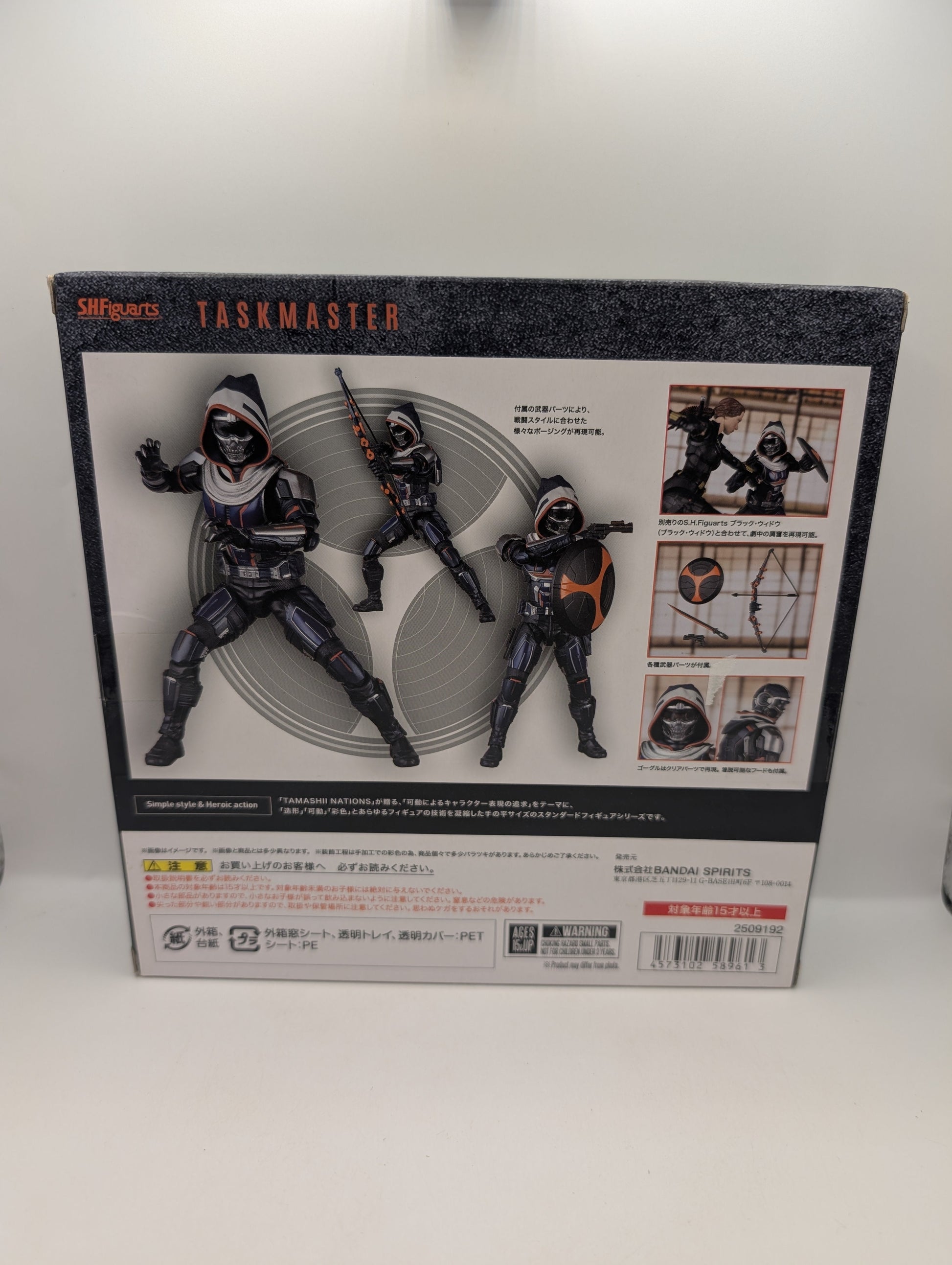 S.H.Figuarts Task Master Black Widow MARVEL Action Figure BANDAI FRENLY BRICKS - Open 7 Days