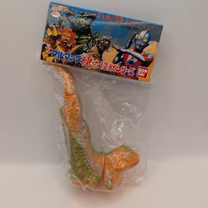 Bandai Soul of Bullmark Twin Tail 3in Sofubi Kaiju Reissue FRENLY BRICKS - Open 7 Days