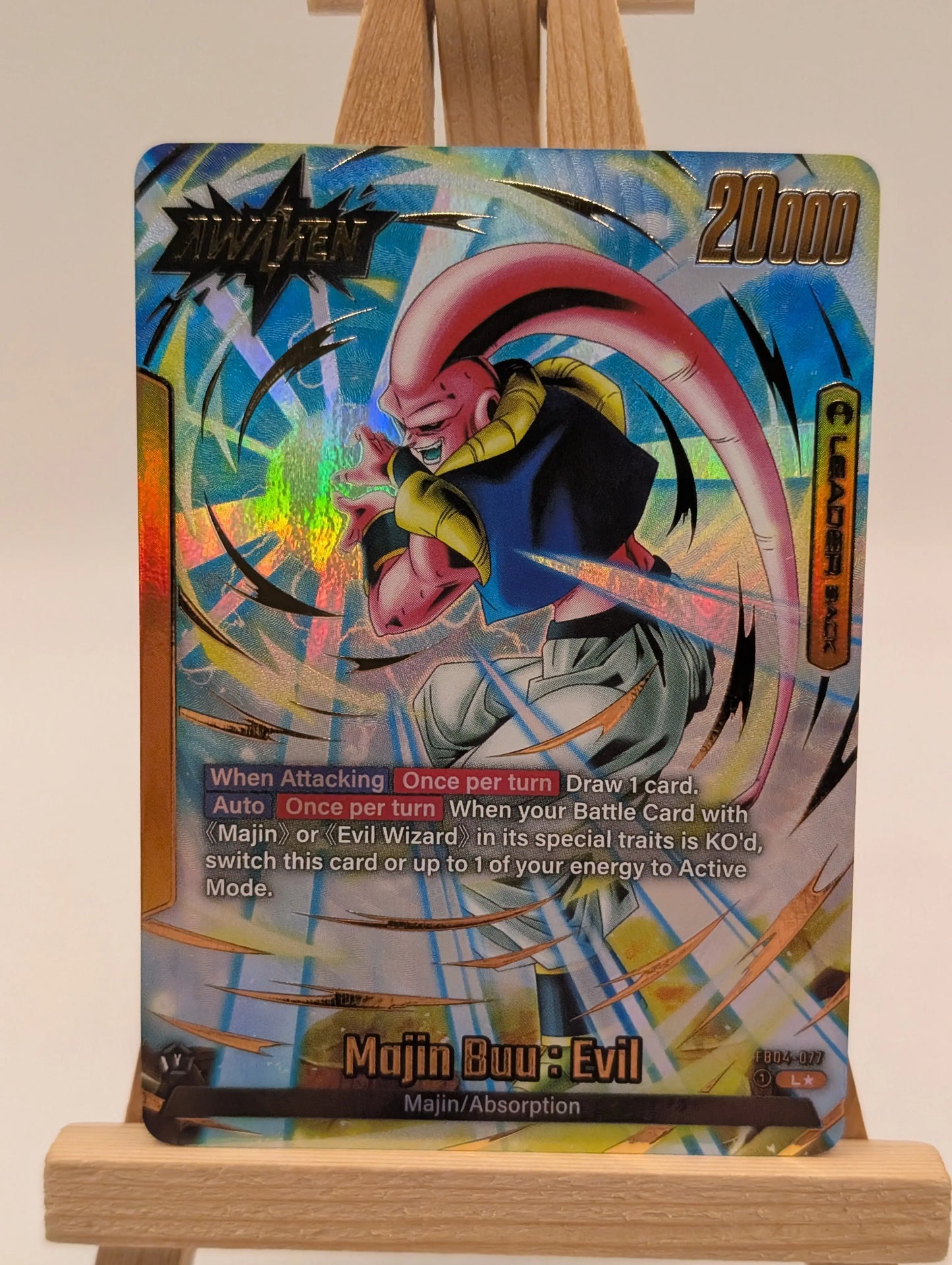 Dragon Ball Super Fusion World Majin Buu: Evil FB04-077 Alternate Art Leader FRENLY BRICKS - Open 7 Days