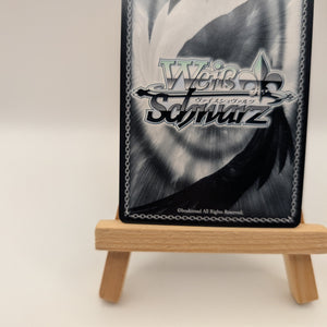 Weiss Schwarz KILL la KILL Ryuko Matoi Signed KLK/S27-T16 SP Japanese FRENLY BRICKS - Open 7 Days