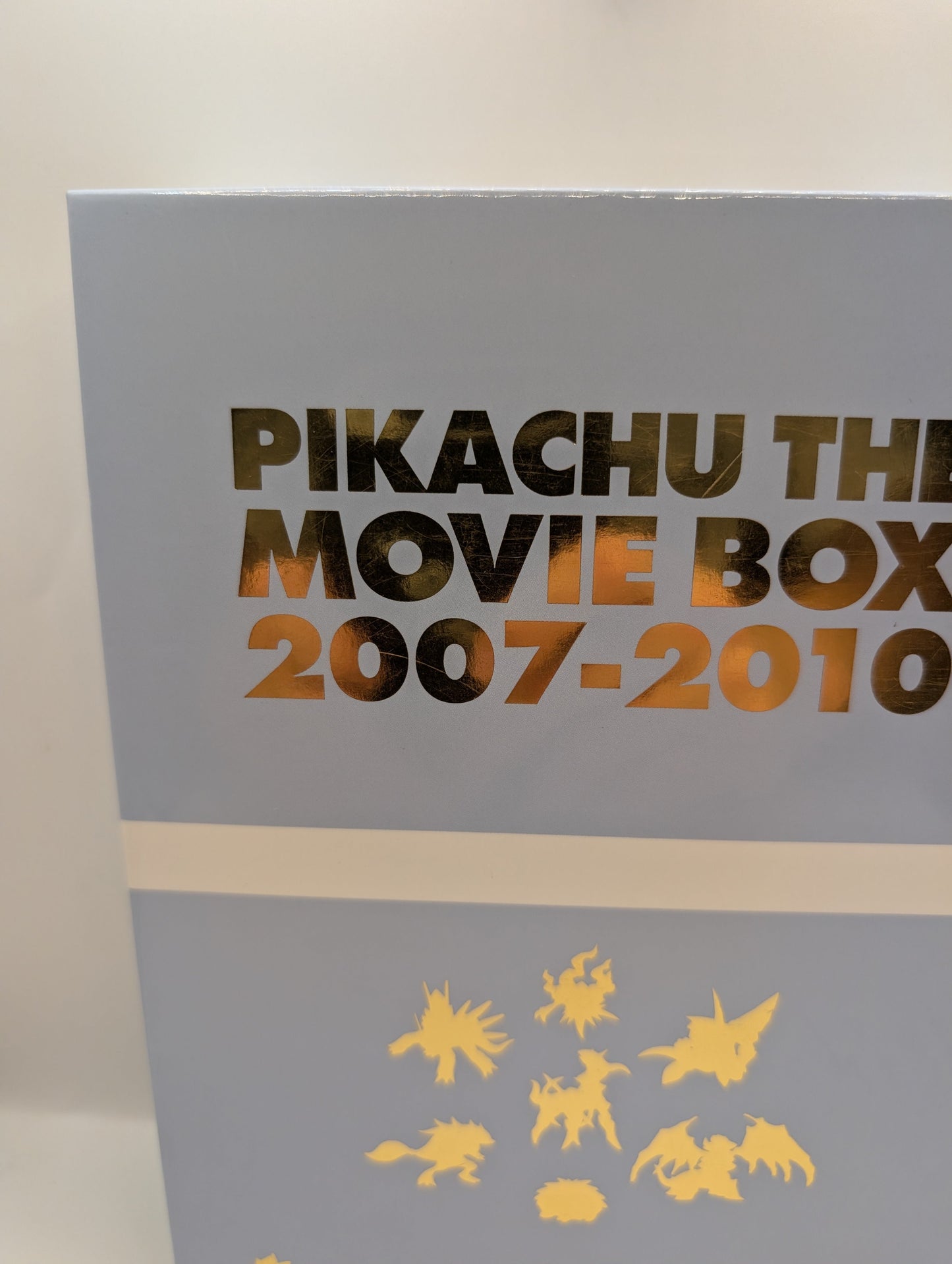Movie Pokemon Pikachu the Movie Box 2007-2010 DVD see pics FRENLY BRICKS - Open 7 Days