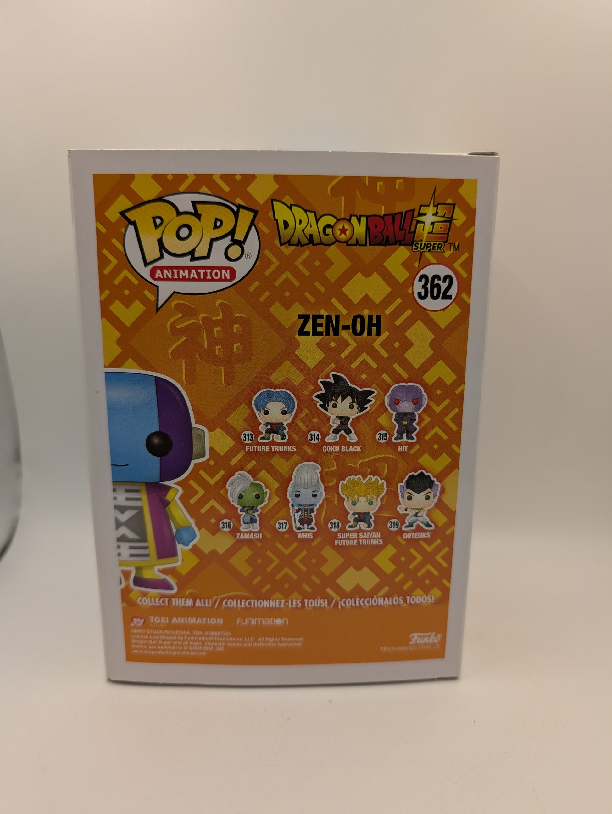 Funko POP! Animation Dragonball #362 Zen-oh FRENLY BRICKS - Open 7 Days