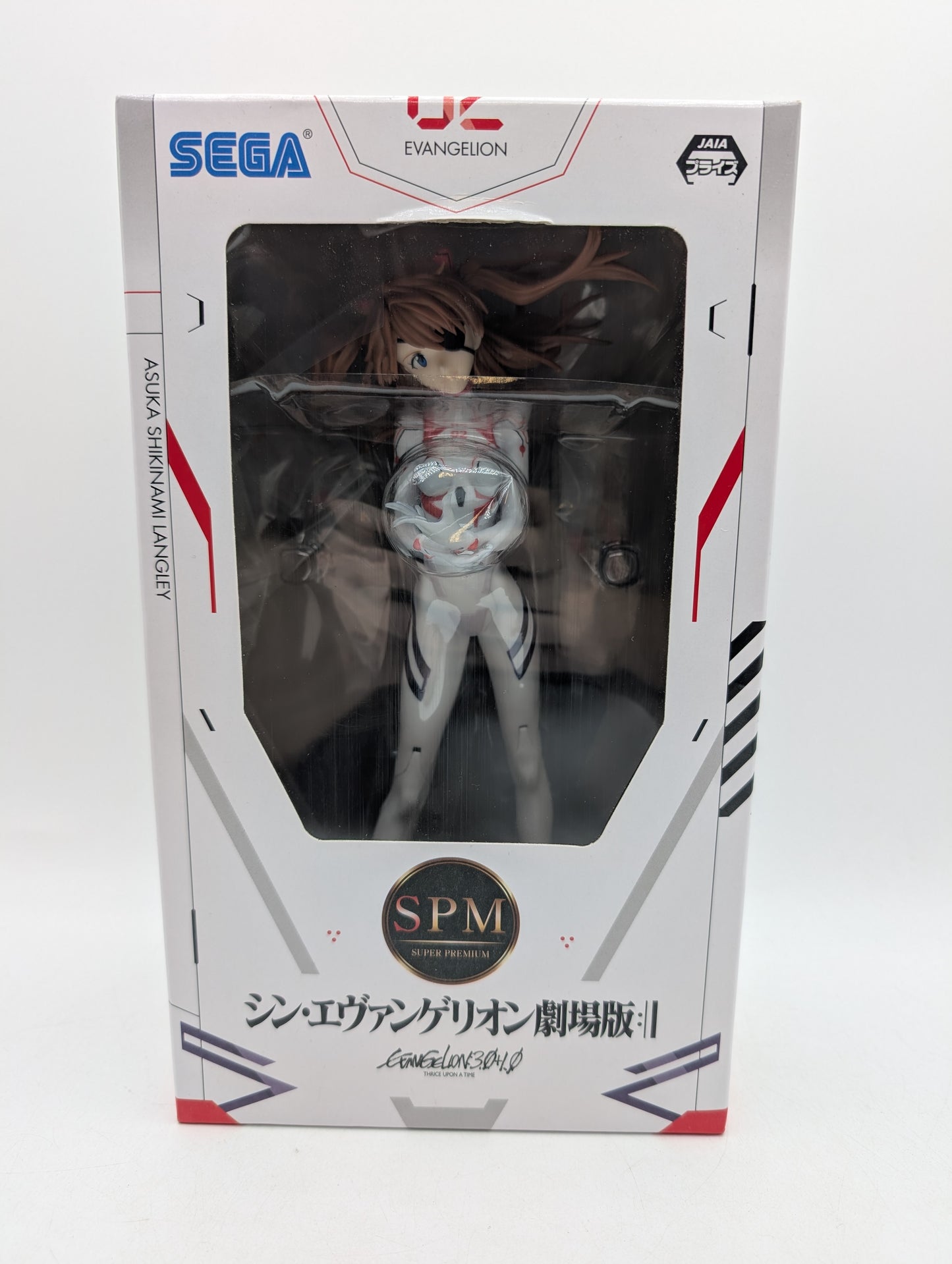 Sega Evangelion Premium 3.0+1.0 Thrice Upon a Time Asuka Langley