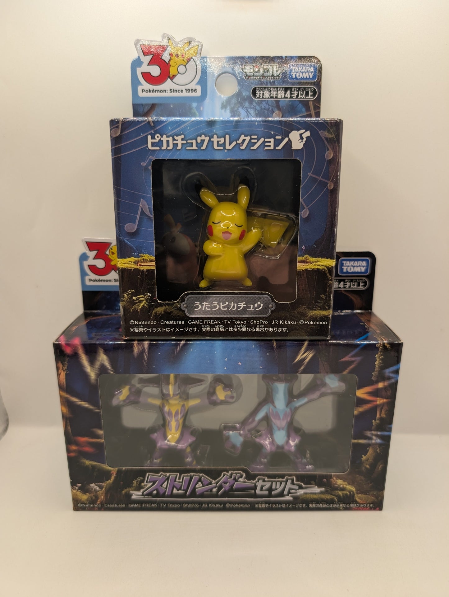 Pokemon Monster Collection Figure Pokemon Toxtricity Set Singing Pokemon + pikachu FRENLY BRICKS - Open 7 Days