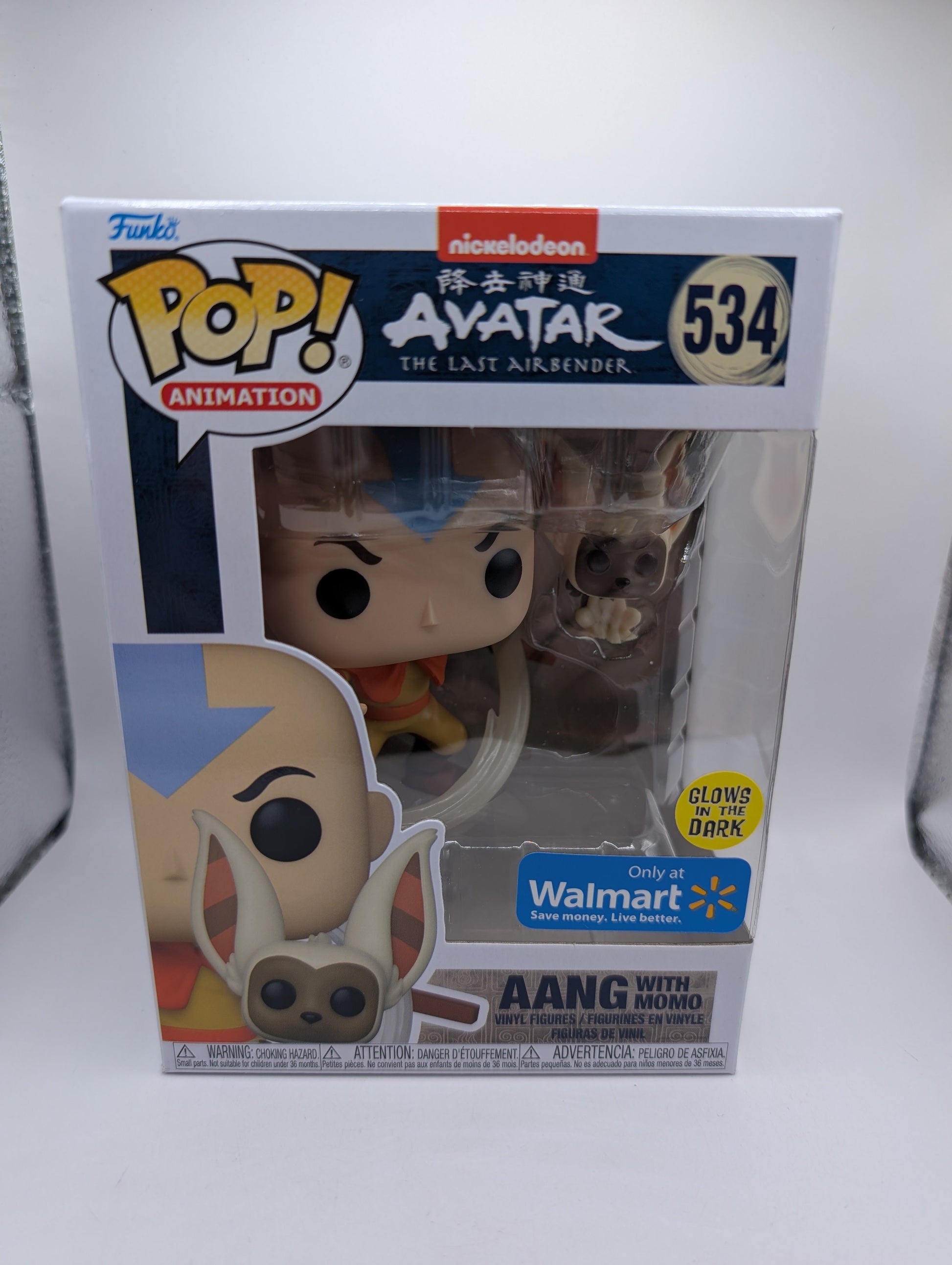 Funko POP! Aang Momo Glow in Dark Avatar Last Airbender Walmart Exclusive 534 FRENLY BRICKS - Open 7 Days