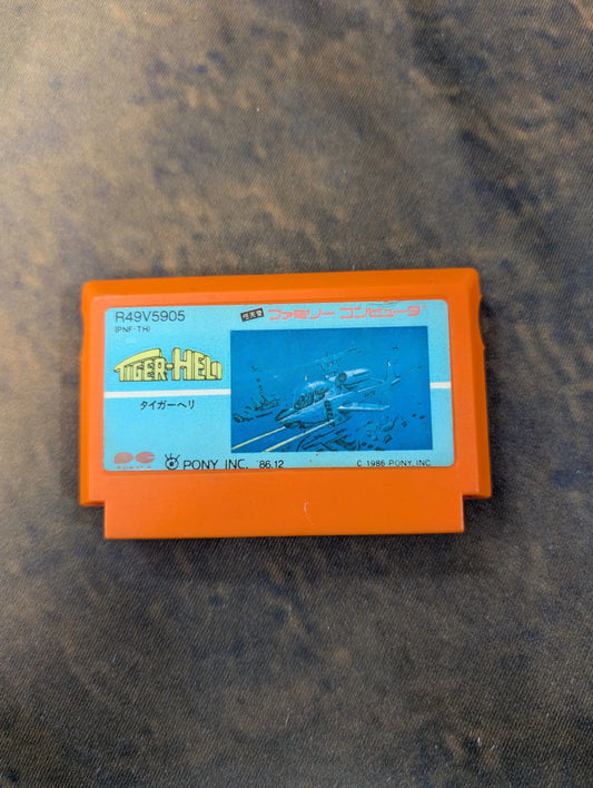 Tiger-Heli (Nintendo Famicom FC NES, 1986) Japan FRENLY BRICKS - Open 7 Days