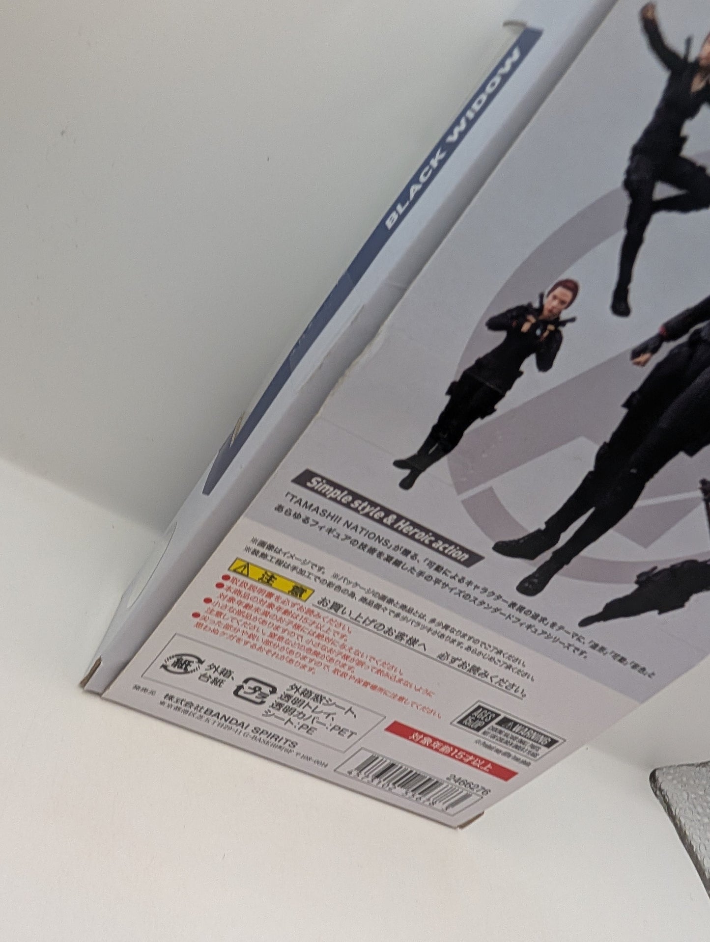 S.H.Figuarts Black Widow Action Figure Avengers Endgame Bandai Tamashii Marvel FRENLY BRICKS - Open 7 Days