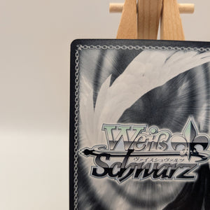 Weiss Schwarz KILL la KILL Ryuko Matoi Signed KLK/S27-T16 SP Japanese FRENLY BRICKS - Open 7 Days