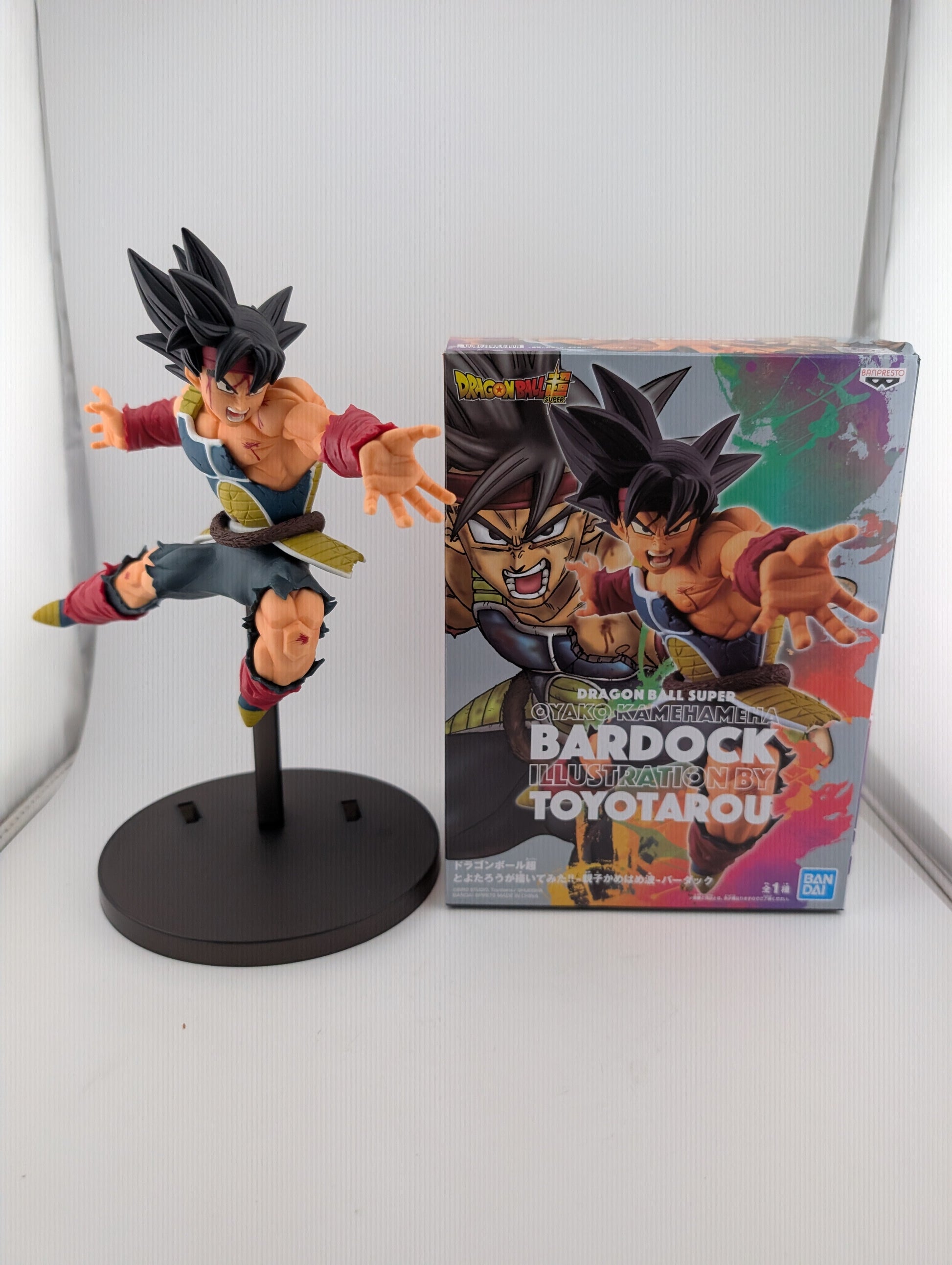 Bandai Banpresto Dragonball Super Oyako Kamehameha Bardock FRENLY BRICKS - Open 7 Days