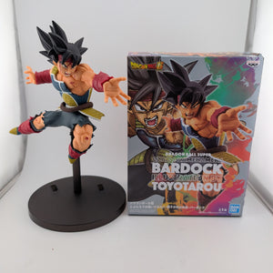 Bandai Banpresto Dragonball Super Oyako Kamehameha Bardock FRENLY BRICKS - Open 7 Days