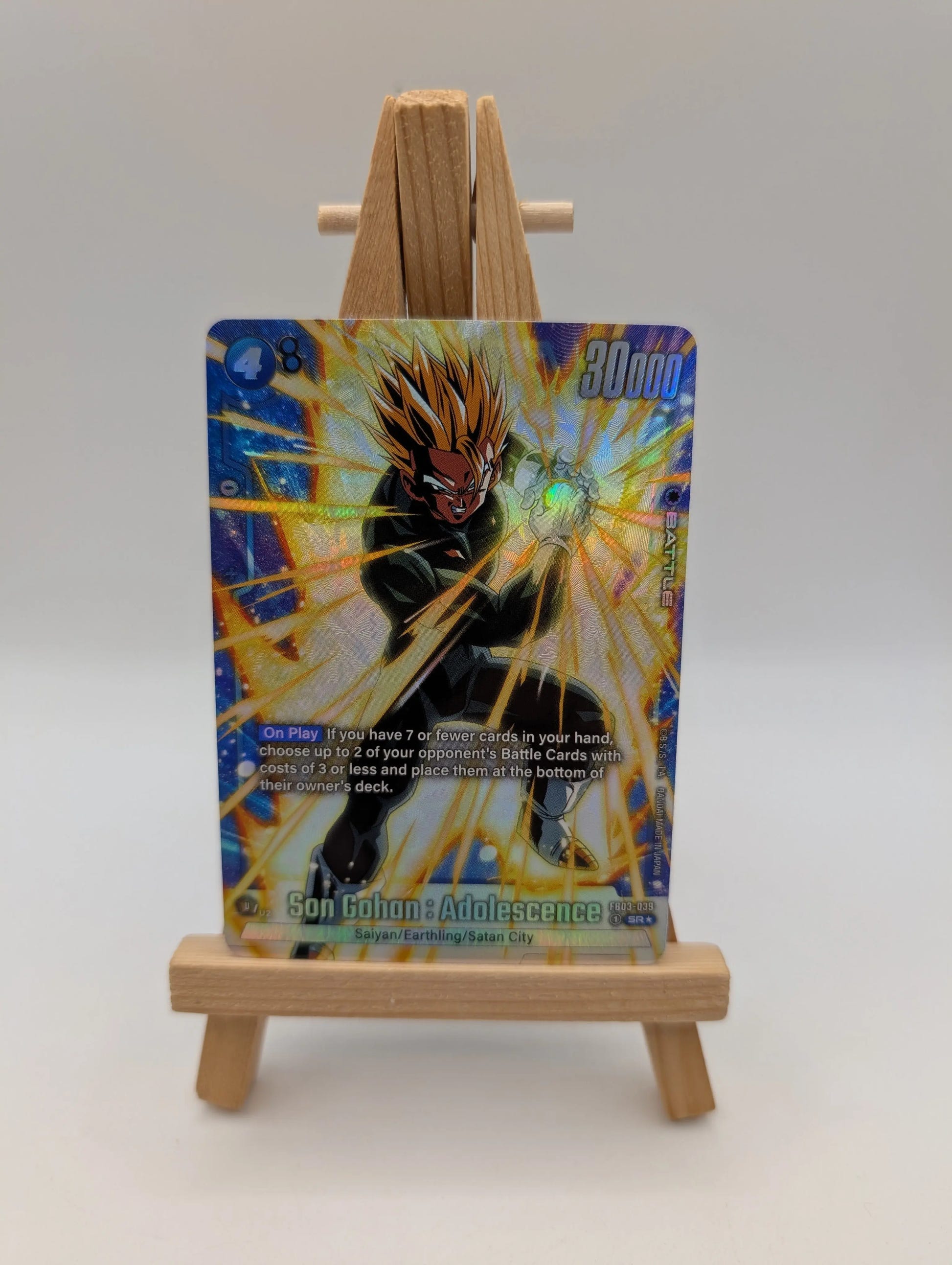 DBS Dragon Ball Fusion World FB03-039 Son Gohan SR ALT RARE Trading Card FRENLY BRICKS - Open 7 Days image 1