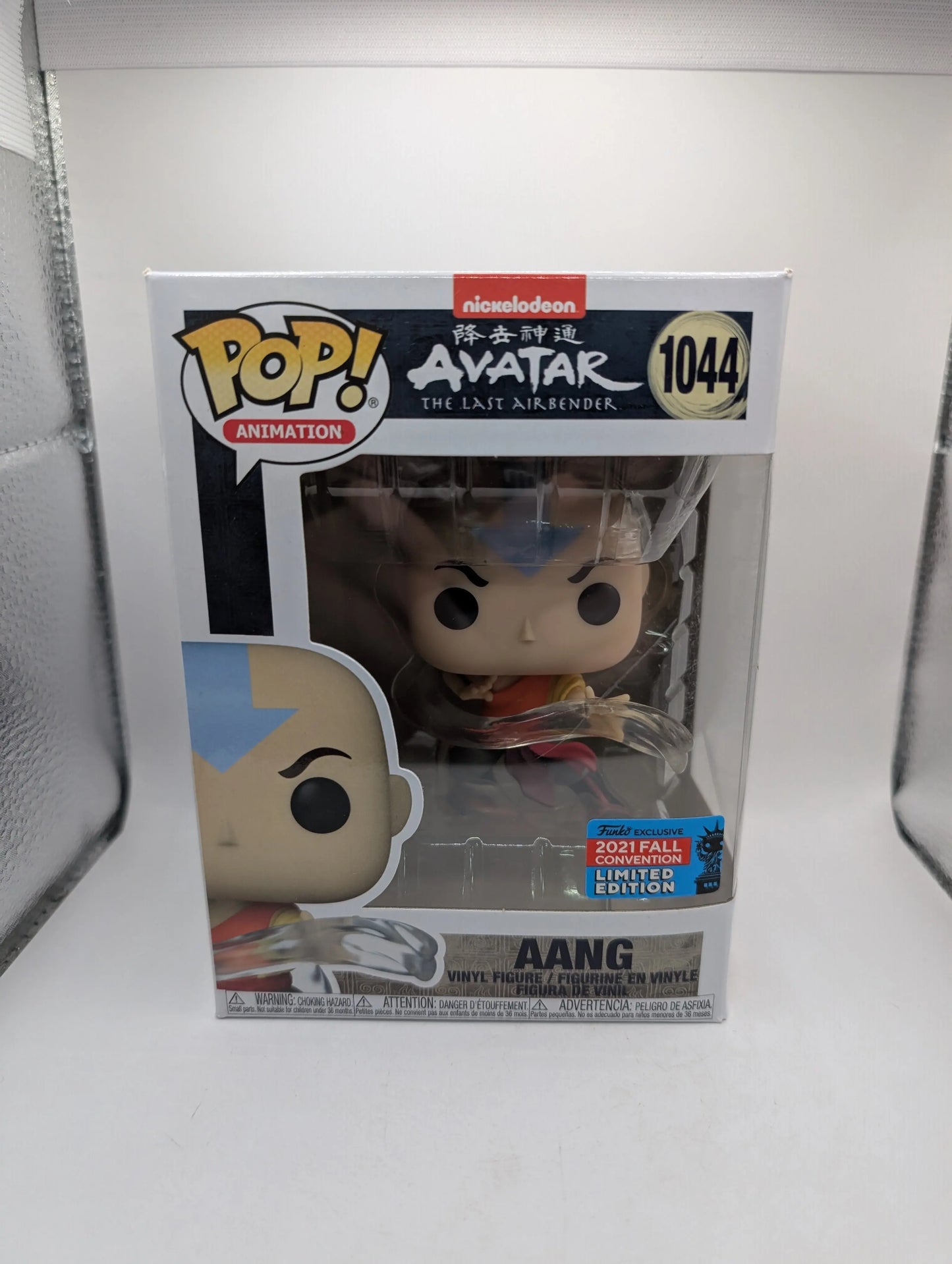 Funko POP! Avatar The Last Airbender: Glow Admiral Zhao #1001 Special Edition FRENLY BRICKS - Open 7 Days