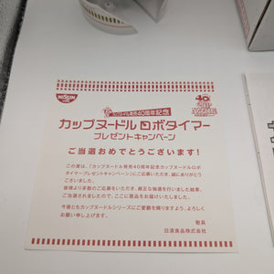 Nissin Cup Noodle ROBO TIMER Waltz Flowers Dance Robot Figure FRENLY BRICKS - Open 7 Days