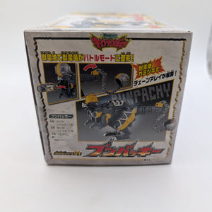 DX Bunpachy Pachy Megazord Zord Power Rangers Dino Charge Kyoryuger Bandai FRENLY BRICKS - Open 7 Days
