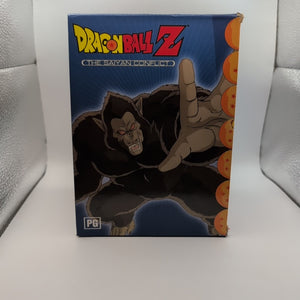 Dragon Ball Z The Saiyan Conflict DVD Box Set Madman Entertainment 2002 R4 used