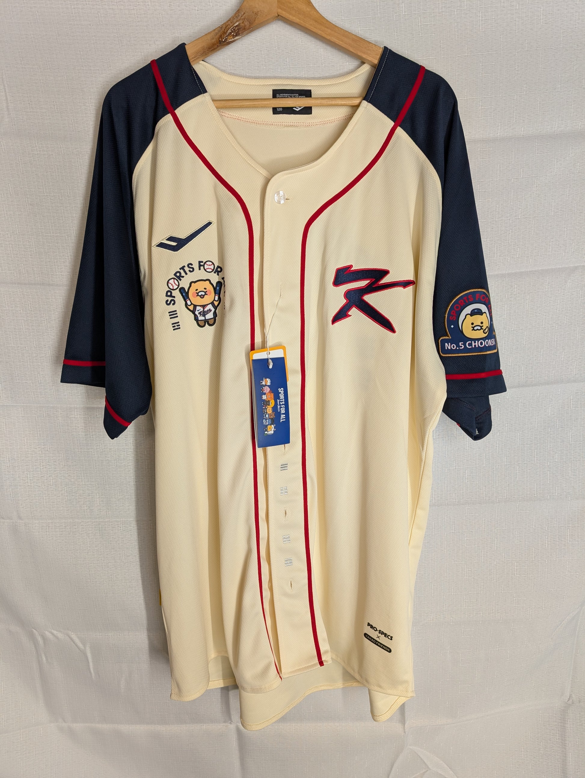 Pro-SpecsXKakao Friends Choon-sik Team Korea Cream/Navy 4XL 2024 Home Jersey