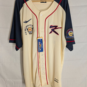 Pro-SpecsXKakao Friends Choon-sik Team Korea Cream/Navy 4XL 2024 Home Jersey