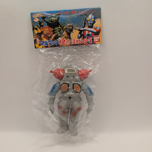 Ultraman Seven True  Soft Vinyl Figure Bullmark Kaiju King Joe Bandai #2107 FRENLY BRICKS - Open 7 Days