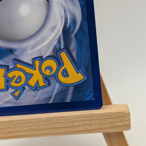 Pokémon TCG Lysandre Flashfire 104/106 Holo Full Art FRENLY BRICKS - Open 7 Days