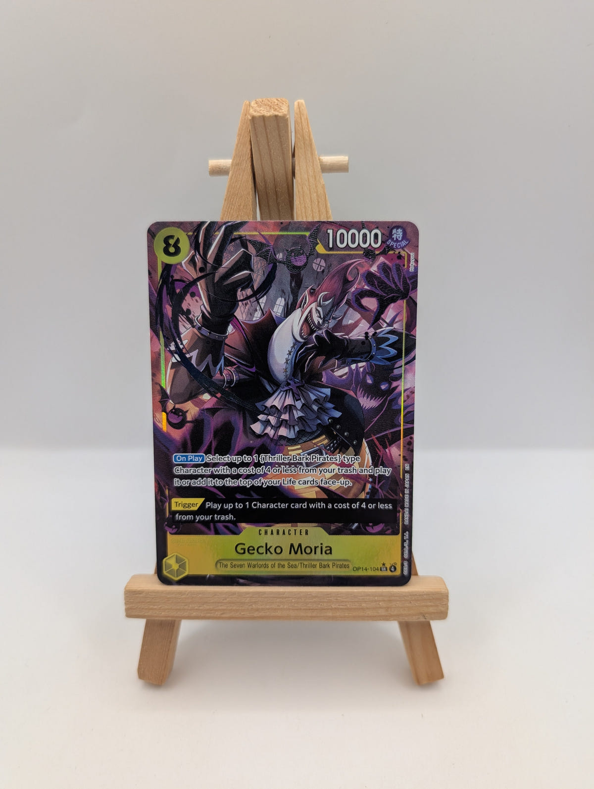 Gecko Moria - OP14-104 (Alternate Art) (OP14-104) - [The Azure Sea's Seven] FRENLY BRICKS - Open 7 Days image 1