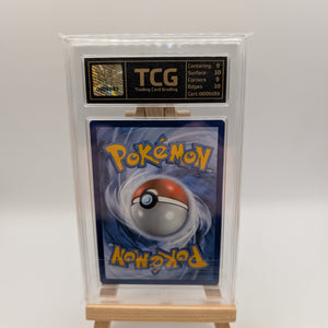 2021 Pokemon SWSH Suicune Holo Shining Fates #SV022 Graded 9 FRENLY BRICKS - Open 7 Days