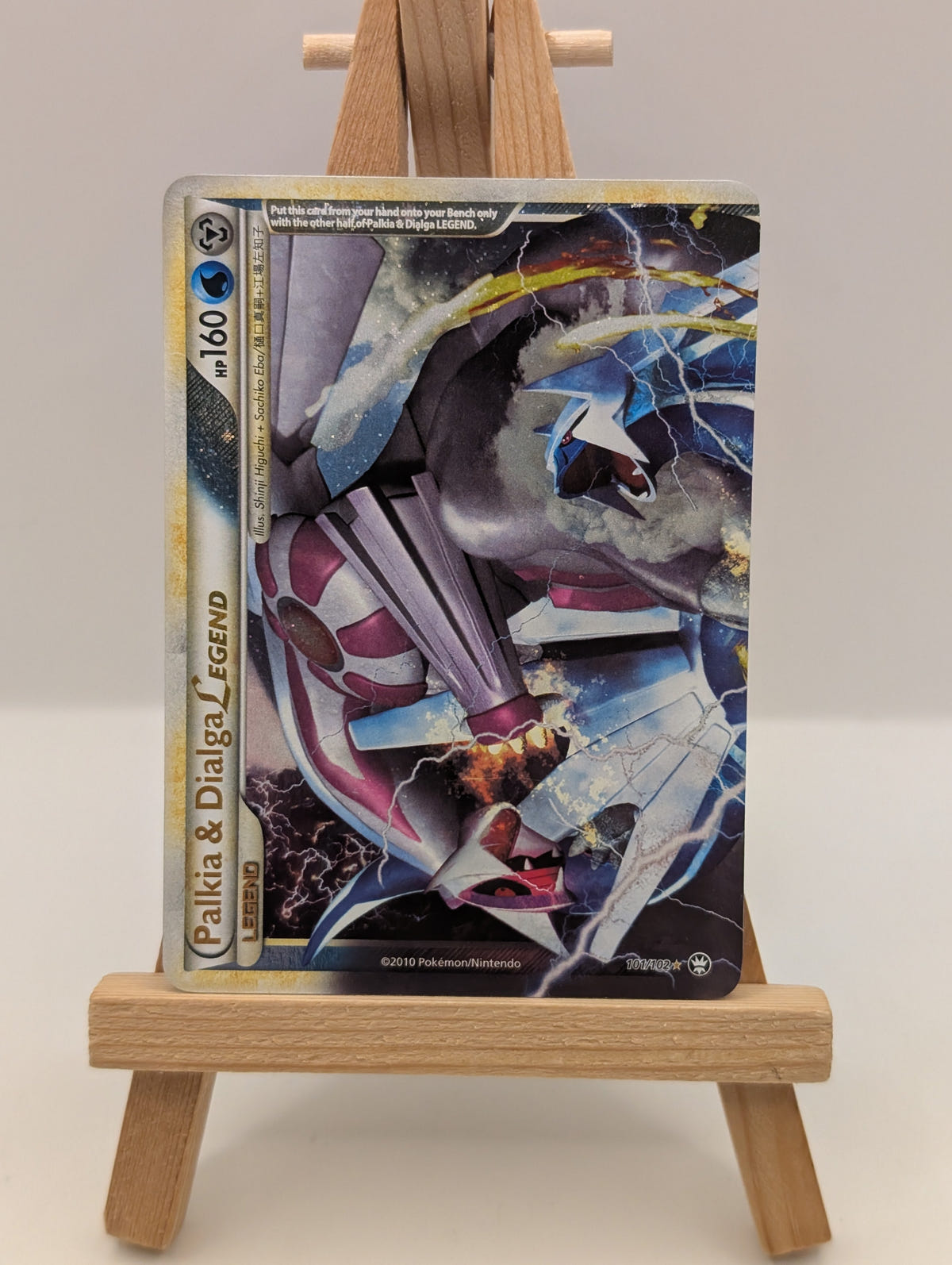 2010 Pokemon HeartGoldSoulSilver Triumphant Palkia Dialga LEGEND top #101/102 FRENLY BRICKS - Open 7 Days image 2